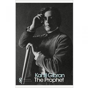 Prophet