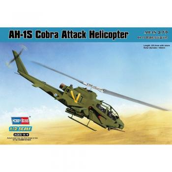 Hélicoptère d'attaque AH-1S Cobra