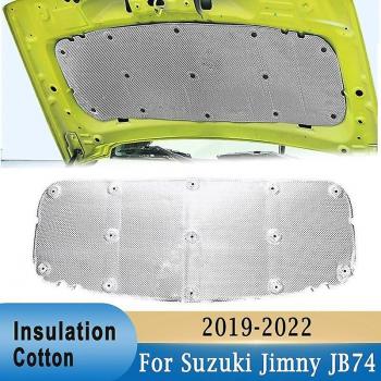 Couverture en coton pour capot Suzuki Jimny JB64/JB74W (2019-2022)