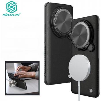 Boîtier CamShield Magnétiques en Cuir de Luxe – Xiaomi Mi 14 Ultra
