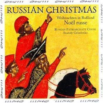 Russischer Weihnachtszyklus: Vigil Of The Nativity Of Christ