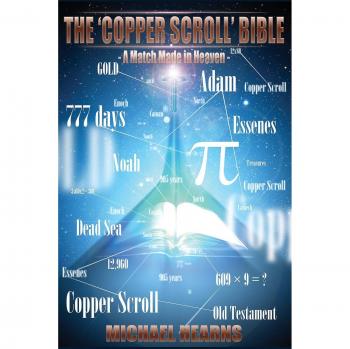 The Copper Scroll Bible