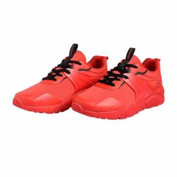 Montero Rosso 41 Kappa