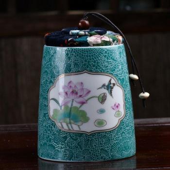 Kung Fu Tee Aufbewahrungskrug