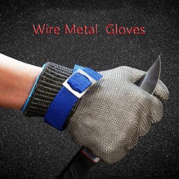 Gants résistants aux coupures en acier inoxydable