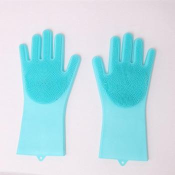 Guantes de Lavar Platos con Propiedades Antibacterianas