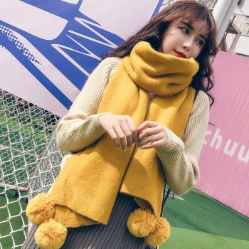 Pashmina Wrap with Ball