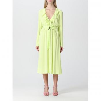 Patrizia Pepe Green Midi Dress