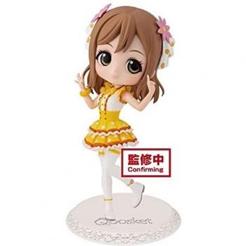 Banpresto Love Live! Sunshine!!