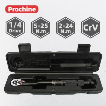 Torque Wrench 2-24/5-25N for Car and Bicycle Repair