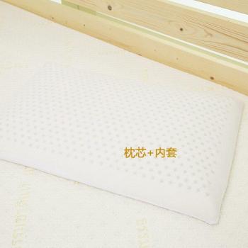 Memory Foam Massage Pillow