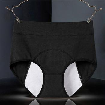 Paquete de Bragas Menstruales Fongwan