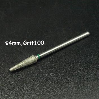 EasyNail Electric Nail Drill Bit Accessory