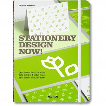 Stationary design now!