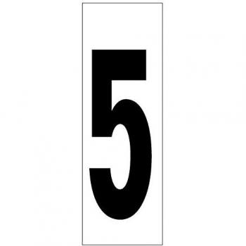 Wolfpack Número Adhesivo 46x140 Mm