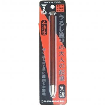 Hokusei Adult Urushi Pencil