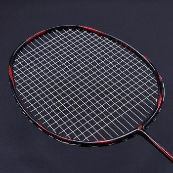 Raqueta de Bádminton G5 de Alta Tensión Fibra de Carbono 6U