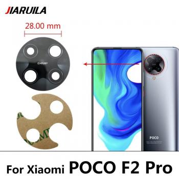 Xiaomi Poco M3 X3 F3 F2 F1 Pro NFC GT Back Camera Glass Lens (2 Pcs with Glue)