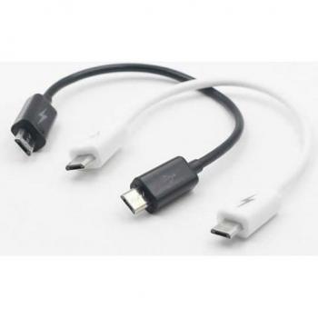 17cm Micro USB Type B Male to Micro B Male Data Cable