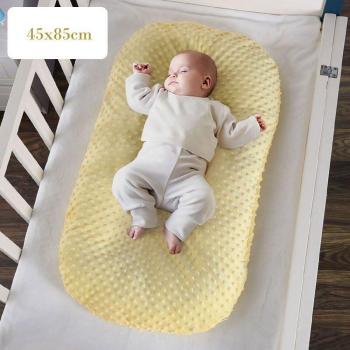 Soft Cotton Baby Nest for Infants