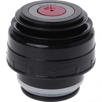 Accessoire de Voyage Thermos 5.2-7.5cm