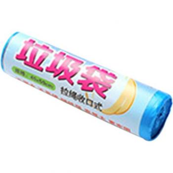 Poubelle Multi-Usage 15 Pièces – Rouleaux et Sacs à Ordures