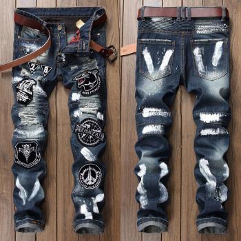 Jeans ajustados para hombre con parches