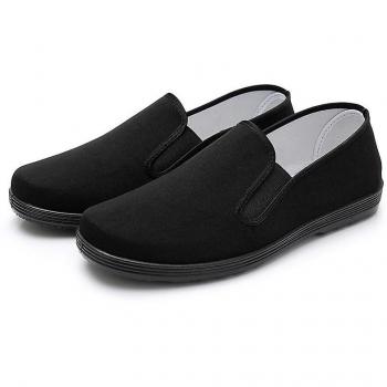 Chaussures de Wushu streetwear