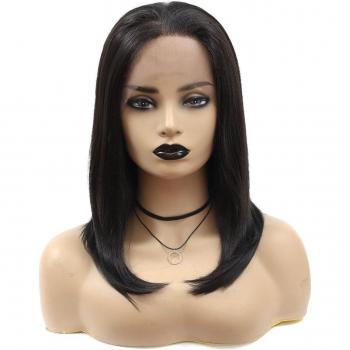 X-TRESS Ombre Brown Lace Front Synthetic Wig