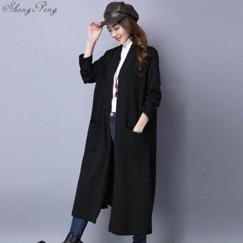 Bata de Invierno con Botón Chino V1128