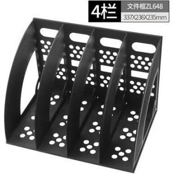 Office A4 Paper Tray