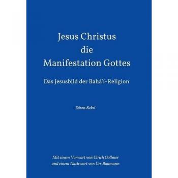 Sören Rekel Jesus Christus