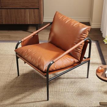Vintage‑Style Leather Accent Chair – Black & Brown