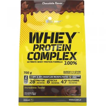 Tegumi Proteína de Chocolate 700g