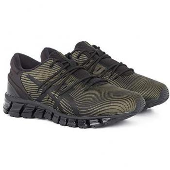 ASICS Gel-Quantum 360 4 – Multisport-Schuh