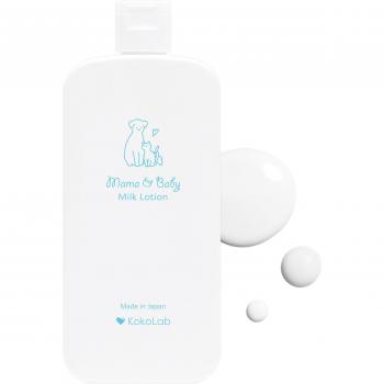 Koko Labo Mama Milk Lotion with Probiotics 150ml