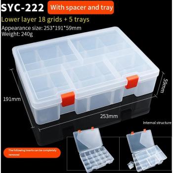 LUXIANZI Dust-proof Tool Organizer Box with Adjustable Sections