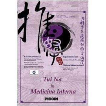 Tui na in medicina interna. DVD