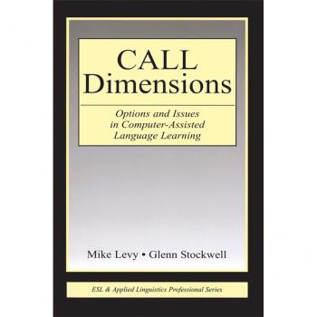 Vitalsource Technologies, Inc. Call Dimensions