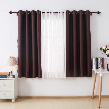 Tenda Termica a Doppio Velo – 140x180 CM, Colori Bianco e Cioccolato, Deconovo
