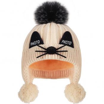 Cartoon Cat Ears Velvet Hat for Kids
