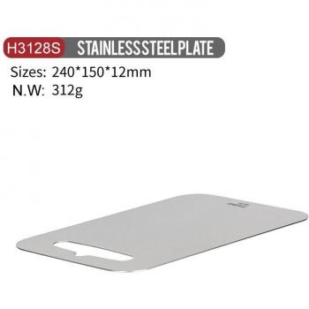 Tiartisan Stainless Steel Kitchen Cutting Board