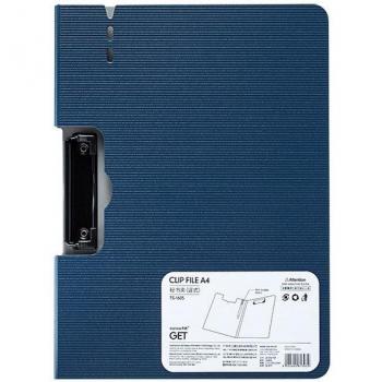 Presse-papiers de stockage A4 « Notebook Pro»