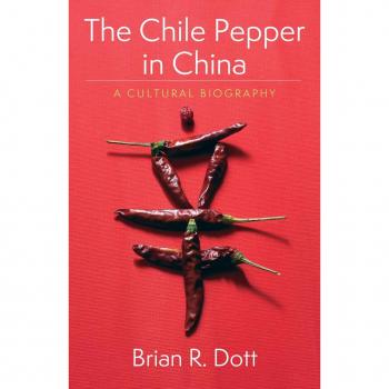 Vitalsource Technologies, Inc. Chile Pepper In China