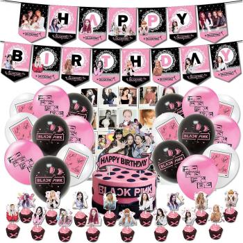 Ballons Blackpink pour anniversaire