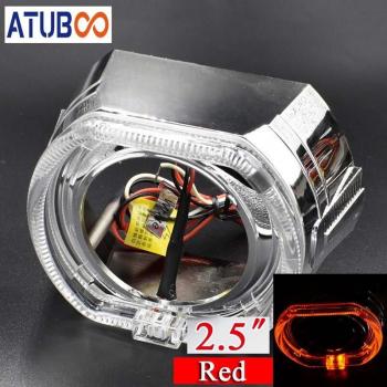 12V Square Angel Eye Shroud for 2.5/3.0 Mini HID Projector Lens