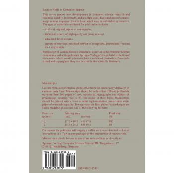 Computing and Combinatorics