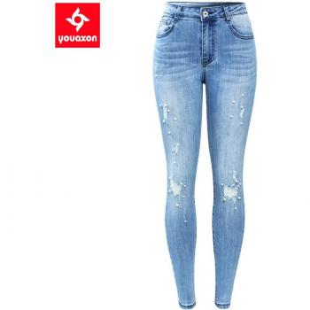 Perlenbesetzte Zerrissene Jeans für Frauen von Youaxon