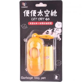 Set Limpieza Mascota Outdoor
