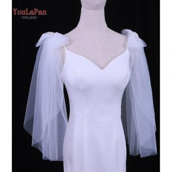 White Lace Wedding Accessories